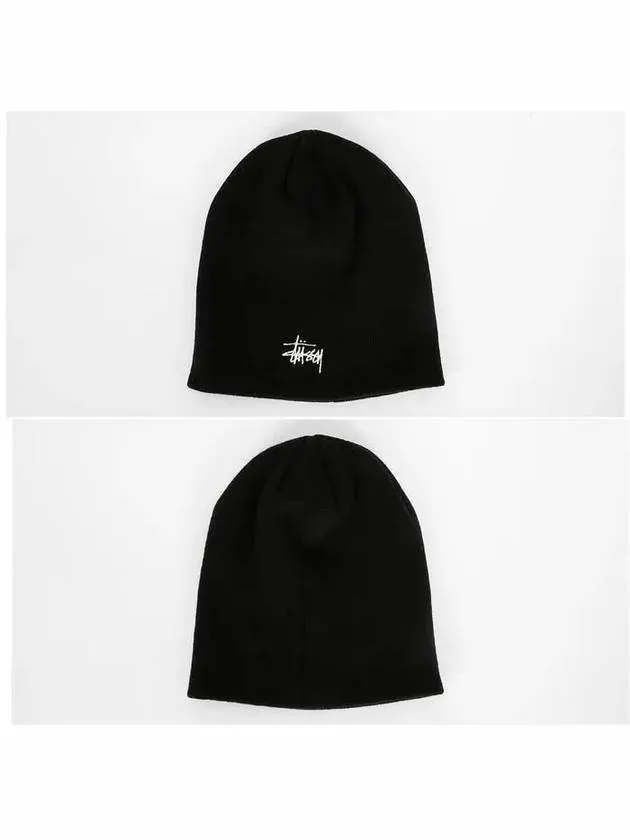 1321085 BLACK Basic Skull Cap Beanie