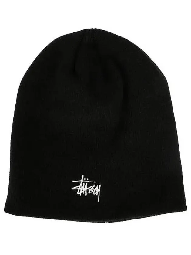 1321085 BLACK Basic Skull Cap Beanie